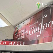 Gulfood 2026. Запрошуємо відвідати стенд «Ерідон» на виставці у Дубаї