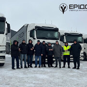 «Ерідон» продовжує зміцнювати свої логістичні можливості