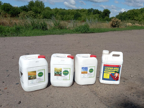 cropstage-pkz-agro-obrobka-kukurudzi-ifagri-serpen-2022.jpg