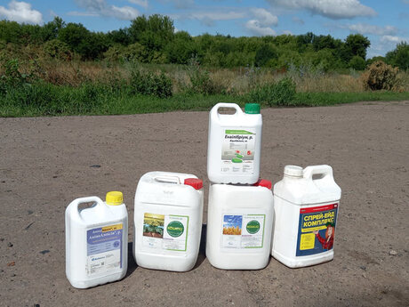 cropstage-pkz-agro-obrobka-sonyashniku-ifagri-serpen-2022.jpg