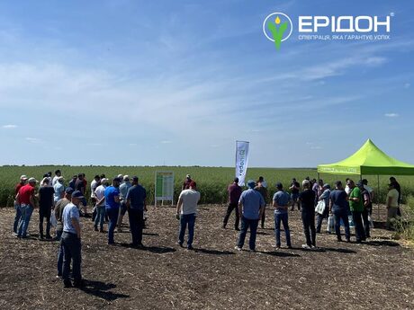 stari-maiaky-polovyi-seminar-eridon-ripak-2023.jpg