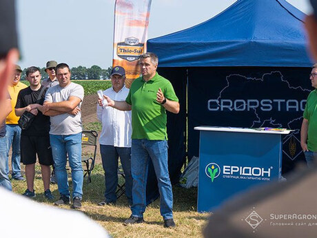 cropstage-2023-cherkashchyna-kopanytsia.jpg