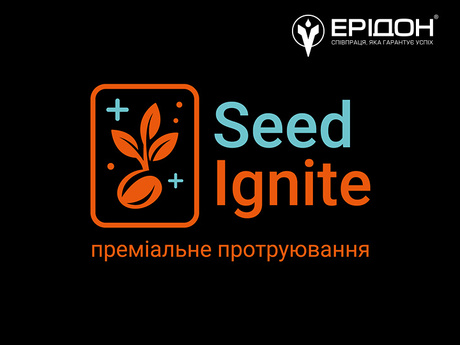 seed-ignite-ifagri-premialne-protruiuvannia-hibrydiv-kukurudzy.jpg