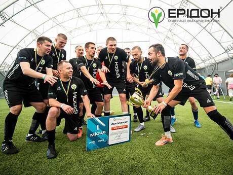komanda-eridon-ucab-football-cup-2026.jpg