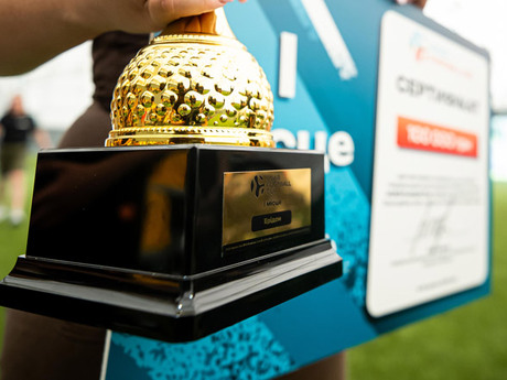 peremozhnyi-kubok-Eridon-UCAB-footbal-cup-2026.jpg