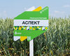 aspekt-cherkasy-cropstage-23.jpg