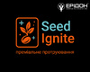 seed-ignite-ifagri-premialne-protruiuvannia-hibrydiv-kukurudzy.jpg