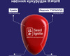 seed-ignite-sklad-ifagri.jpg