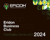 eridon-loyalty-program-2024-ifagri-thio-sul-redoniq.png