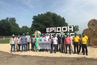 На Тернопільщині відкрито масштабний демо-полігон «Ерідон-Україна»