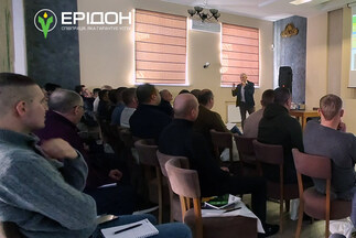 Технологічний семінар «Ерідон» у Тернопільській області, лютий 2023