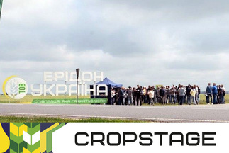 CROPSTAGE у ТОВ «Україна»: насіння, поради з вирощування і захисту пшениці та ріпаку