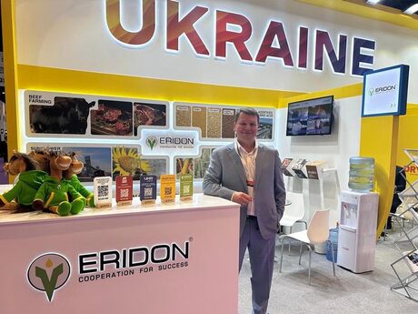 eridon-stand-gulfood-2026-ukraine-agro-GM.jpg