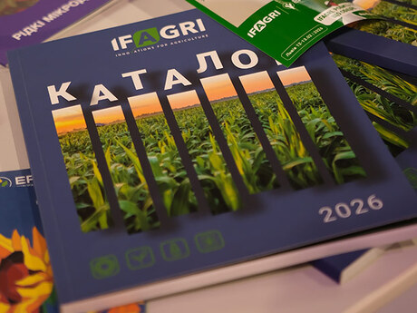 kataloh ifahri zzr nasinnia dobryva refarm 2026 eridon.jpg