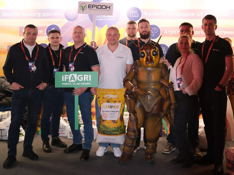 komanda eridon na refarm 2026.jpg