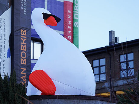 symvol zakhodu refarm 2026 lviv.jpg