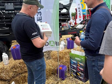 eridon-product-demo-agro-challenge-2026.jpg