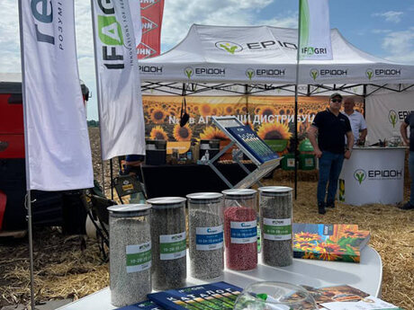 eridon-promo-agro-challenge-2026.jpg
