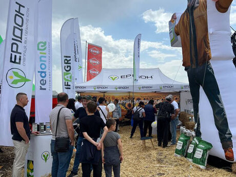 eridon-stand-agro-challenge-2026.jpg