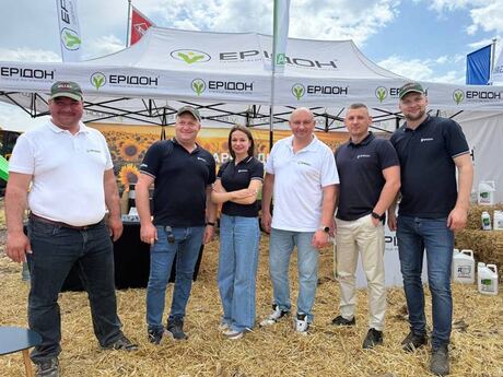 eridon-team-agro-challenge-2026.jpg